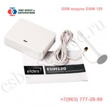 GSM Модуль для ворот - GSM  ESIM120